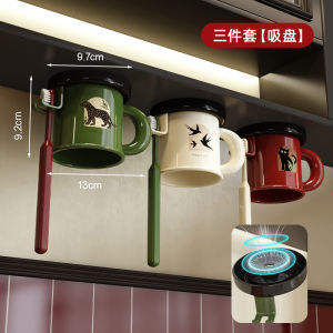 Mold-Free Wall-Mounted Toothbrush Holder Bathroom Suction Cup Sink Cup Organizer Viaback Brand Home Personal Care Tool