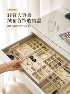 Velvet Jewelry Storage Box with Built-In Compartments for Earrings Rings Necklaces Small Accessories Organizer Drawer Style