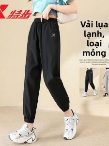 XTEP | Quần Jogger Thể Thao Nữ Hút Ẩm Khô Nhanh 