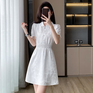 SUYE | Summer French Style Niche Younger-look Waist-cinching White Dress Medium-length