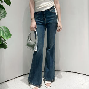 Fashionable High Waist Slimming Bell Bottom Jeans Womens Casual High Waist Cotton Zipper Style Autumn New Arrival