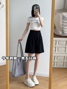 [SG Local] S-3XL black / khaki / white / gray woman high waist casual office work suit shorts