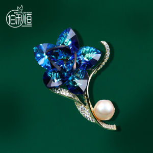 Elegant Blue Pearl Rose Flower Brooch Pin for Women Korean Japanese Style Natural Pearl Valentines Day Gift for Mom Girlfriend