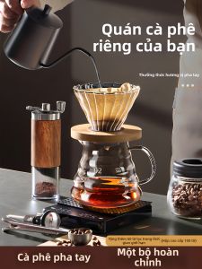 PAKCHOICE | Home Beginner V60 Drip Coffee Set