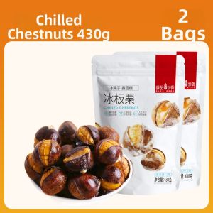 XUEJICHAOHUO | Ready-to-Eat Roasted Chestnuts 430g*2 Bags