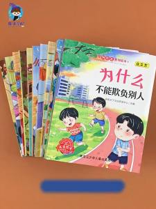 【Ship 24H】全套60本有声伴读故事书0-6岁幼儿园宝宝绘本阅读睡前故事情商培养财商启蒙好性格好习惯养成反霸凌绘本 Good Habit Education Chinese Story Books for Kids Children 23 page book Early Learning Bedtime Reading