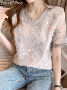 WANGGONGZHU | Princess Style Lace Embroidery Loose Fit V-Neck Short Sleeve T-Shirt Elegant Fashionable Summer New Arrival French Aesthetic