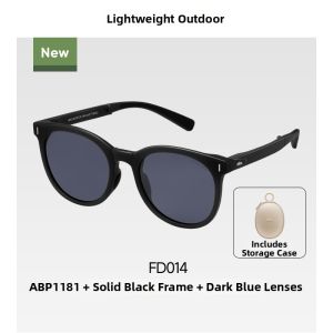 Beneunder | Square Round Face Suitable UV Protection Polarized Sunglasses