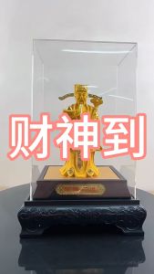 Fu Lu Sou Patung Gold Plated Pajangan Dewa Caisen/ Dewa Rejeki Ornamen Souvenir Hadiah
