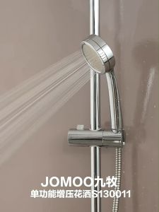 JOMOO High Pressure Rain Shower Head Charcoal Filtered Hand Shower Water-Saving for Hard Water-Removes Chlorine & Harmful Pollutants(2-3 days delivery)