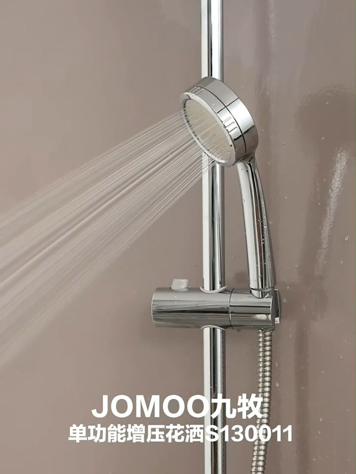 JOMOO High Pressure Rain Shower Head Charcoal Filtered Hand Shower Water-Saving for Hard Water-Removes Chlorine & Harmful Pollutants(2-3 days delivery)