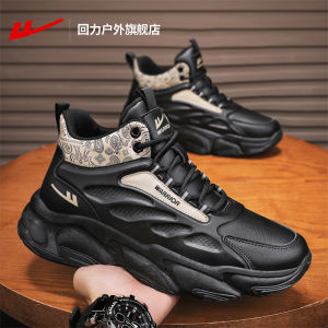 Warrior Mens High Top Sports Shoes Casual Running Shoes Teenage Heightening Dad Shoes Fall 2025 New Style round Toe PVC Outsole