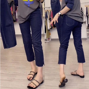 High Waist Slimming Summer Thin Denim Jeans Womens Elastic Straight Leg Split High Waist plus Size Eighteen Shorts Tube Pants
