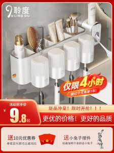 Giá Để Chổi Đánh Răng Treo Tường Kiểu Kéo Kéo Không Cần Đục Lỗ Giá Để Đồ Dùng Vệ Sinh Cá Nhân Trong Nhà Tắm Gia Đình Điện