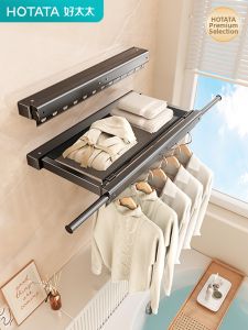 Hotata | Balcony Fixed Retractable Invisible Clothes Drying Rack