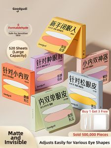 Goodgudi | Dán Nếp Nhăn Đôi Mờ Tự Nhiên Không Nhìn Thấy