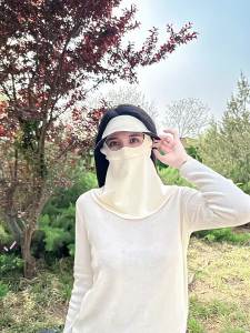 Sun Protection Mask for Women Summer Full Face Hat Brim Integrated Neck Protection Facekini UV Protection Ice Silk Cycling Masks