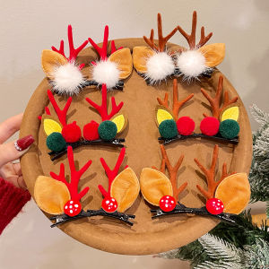 Christmas New Style Deer Antler Hair Clip Side Clip Forest System Adult Female Hair Accessories Festive Decorations Gifts