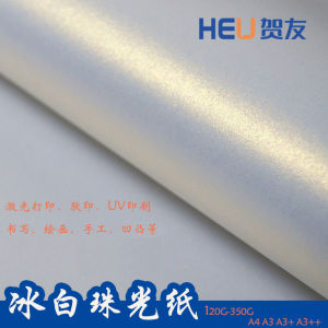 Bộ Giấy Bạc Trắng Sáng DIY 120g 150g 200g Giấy Nghệ Thuật Đặc Biệt Giấy Laser in Giấy Gấp Tay in Sáng