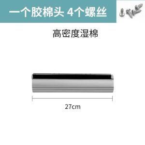 Dụng Cụ Lau Nhà Bằng Cotton Thấm Nước Lớn Không Cần Rửa Tay Dùng Trong Nhà Tắm Nhà Vệ Sinh Thay Thế Đầu Lau Nhà Bằng Cotton