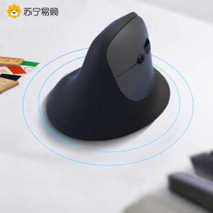 Ergonomic Vertical Wireless Bluetooth Mouse for Notebook Computer Eurobird S2025 Optical Resolution 1600dpi Three Buttons One Scroll Wheel
