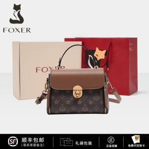 กระเป๋าสะพายข้างผู้หญิงสุดหรู ทรงสี่เหลี่ยม กว้าง ยาว หนัง PU ปิดด้วยซิป สำหรับใส่ของใช้ประจำวัน ฤดูใบไม้ร่วง 2025