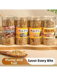 Shelled Roasted Sunflower Seeds Unsalted Five Spice Creamy Caramel Flavor