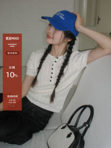 Trendy and Versatile Womens Short Sleeve Knit Top White