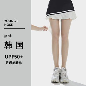 Chơi Golf Ngoài Trời Nữ Quần Tất Lớp Đế Tăng Cao Mùa Hè Quần Chơi Golf Chống Tia Uv Quần Short Quần Đùi Quần Legging Mùa Xuân Mùa Thu Đồ Thể Thao Nữ