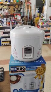 หม้อหุงข้าว ไฟฟ้า รุ่น WE-X18 WEHUG (CSO 65)