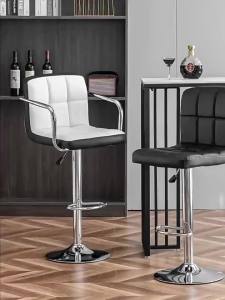 MOLORE | Rotating Adjustable Bar Stool
