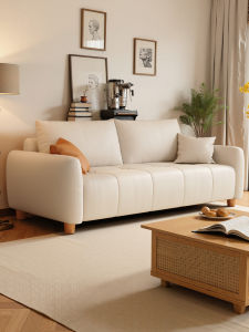 Straight Cream Style Leather Sofa for Small Apartments