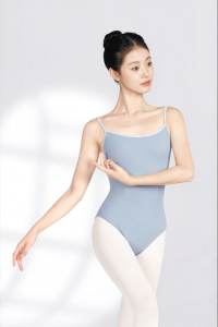 aiwuge | Adult Ballet Practice Suit Backless Strappy Gym Suit Colorful Training Body Suit