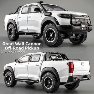 XINGXINGKEJIAO | Large Pickup Alloy Simulation Car Model