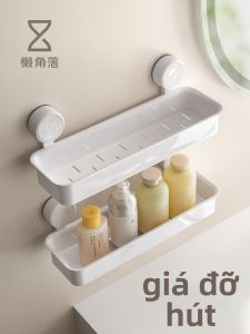 LANJIAOLUO | Suction Cup Wall Mounting Rack for Bathroom