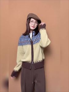 BEIQIANI | Fair Isle Pattern撞色 Lazy French Style Wool Sweater