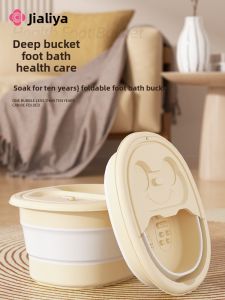 GRACE | Portable Insulated Foot Bath Tub