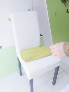 GUANGMANZHI | Hotel Elastic One-Piece Chair Cover