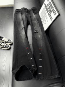 LIUBU | Slimming American Embroidered Distressed Denim Pants Straight Bell Bottom
