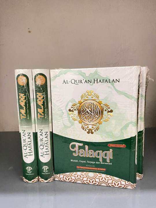 Al Quran Talaqqi Bergaris Quran Khusus Pemula Belajar Hafalan 15