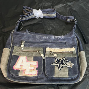 Spicy Retro Denim Color Block Underarm Star American Style Commuter Crossbody Bag Versatile Mailman Bag for Young Adults