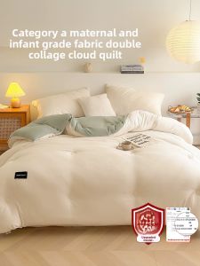 YANYANGTIAN | Thick & Warm Multi-Season Comforter Machine Washable