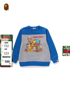 BAPE Kids round Neck Sweatshirt Cartoon BABY MILO Toy Claw Machine Print Winter Cotton Crewneck Pullover for Girls