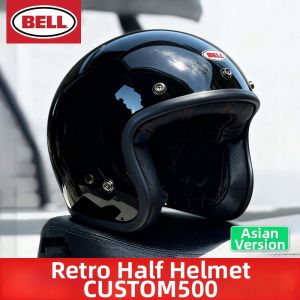 Bell | Retro 3/4 Motorcycle Helmet 3C Approved