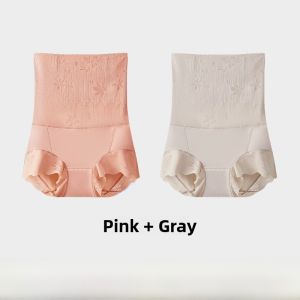 MiiOW | High Waist Abdomen Control Panties Womens Lace Waist Shaping Underwear Butt Lifting Comfortable Briefs Summer Thin Nylon Spandex