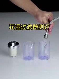 Kit pemurni saluran air kamar mandi universal untuk Pancuran kamar mandi dapur Filter rumah tangga katun PP praktis dengan kepadatan tinggi