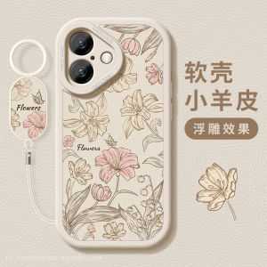 Retro Rose Silicone Phone Case for 16Promax New Model 15Pro Lamb Skin 14Pro Soft Shell Protective Cover for Women 13Pm Goddess 12 Female 11 Anti-Fall Male 17Air