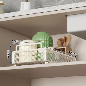 MUGG | Pull-out Layered Under Sink Organizer