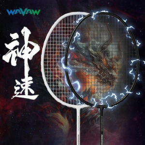 WAVAW | Professional Lightweight 5U All Carbon Racket