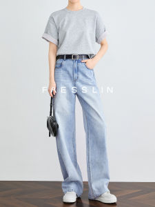 Tall Slimming Light Blue Denim Pants